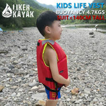 Sport Kinder Kinder Schwimmen EPE 210d Life Jacket Weste für Kinder